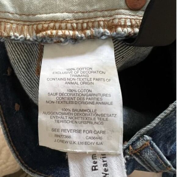 Madewell The Perfect Summer Jean: Destructed Edition - Picture 8 of 8